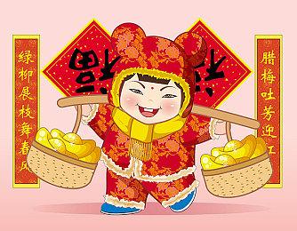 《笠鬼》全新宣传片首曝 11月21日正式发售